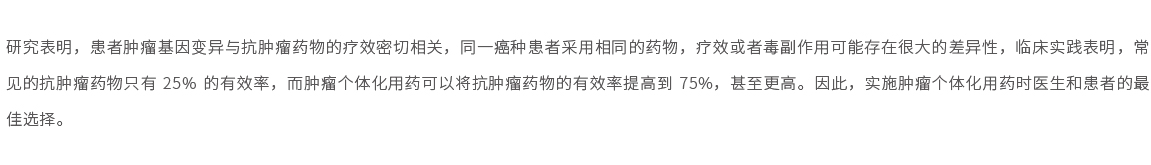 網(wǎng)站產(chǎn)品頁(yè)詳細(xì)內(nèi)容2022-09.jpg